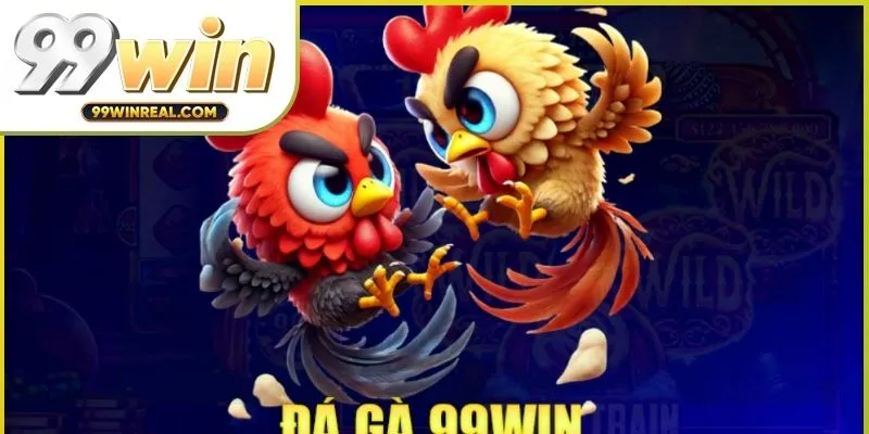 da-ga-99win-02